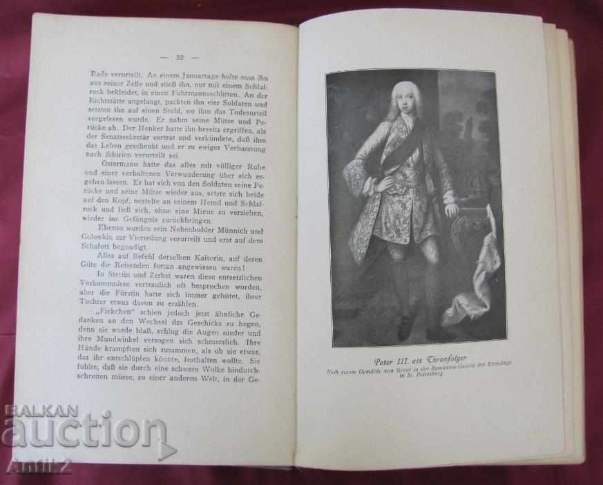 1912. The Book of Ecaterina the Great Der Roman Einer Kaiserin - 6