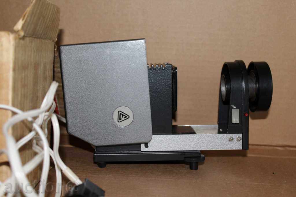 . WATER DIAPROSECTOR WORLD BOX CHOICE with price 45.00 BGN | € 23.01