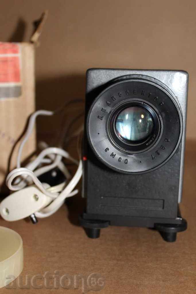 Auction  . WATER DIAPROSECTOR WORLD BOX CHOICE