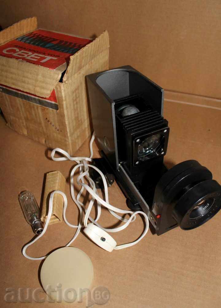 . WATER DIAPROSECTOR WORLD BOX CHOICE - 5