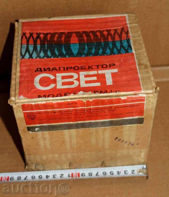 . WATER DIAPROSECTOR WORLD BOX CHOICE - 7