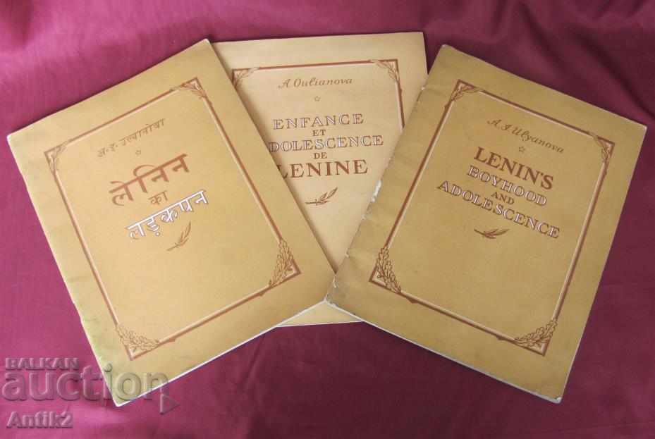 1955: 3 pieces Biographies of Lenin