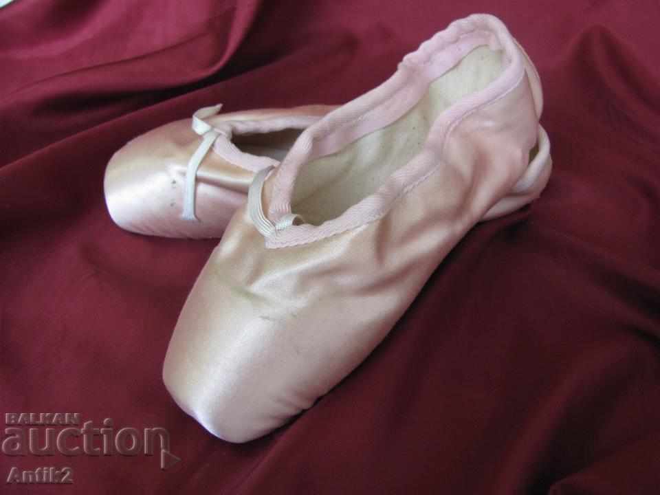 The 30 Ballerins with price 30.00 BGN | € 15.34 The 30 Ballerins with price 30.00 BGN | € 15.34