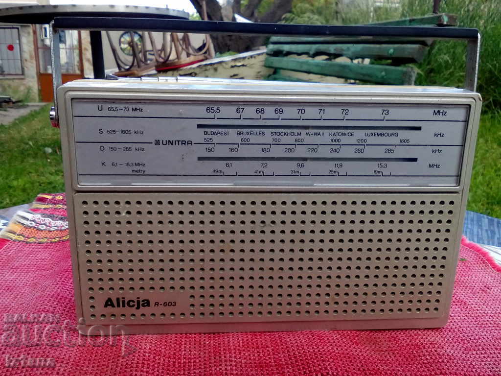 Old radio, radio UNITRA ALICJA with price 30.00 BGN | € 15.34 Old radio, radio UNITRA ALICJA with price 30.00 BGN | € 15.34