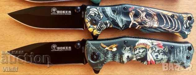 Folding blade Boker B048 - Boker Plus / 2 / with price 15.50 BGN | € 7.93 Folding blade Boker B048 - Boker Plus / 2 / with price 15.50 BGN | € 7.93