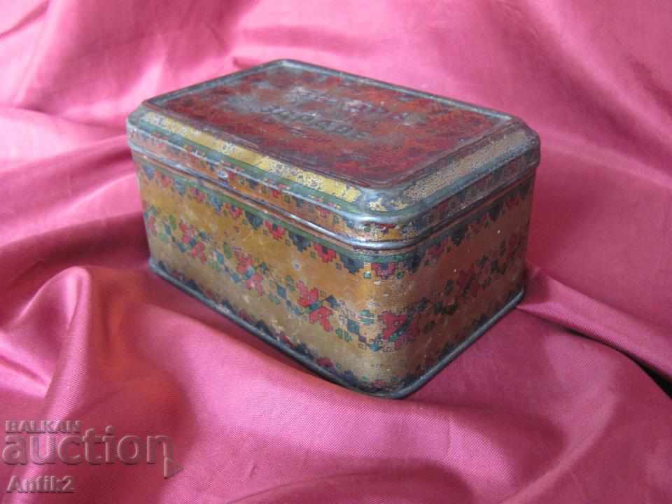 Δημοπρασία 20 μεταλλικό κιβώτιο για ζάχαρη