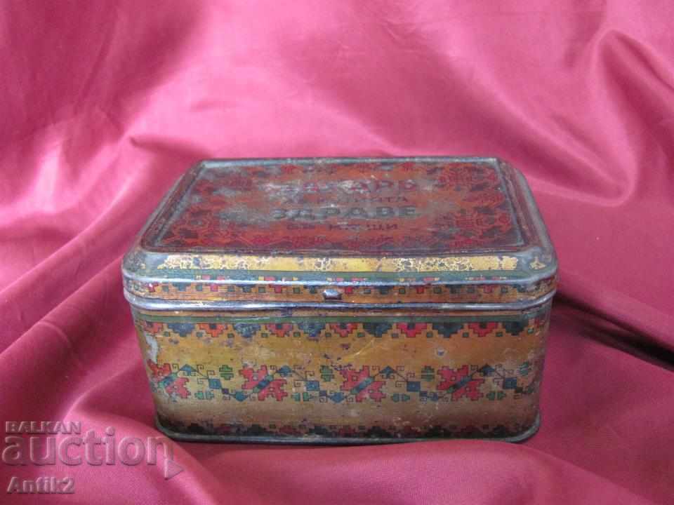 Παράδοση 20 μεταλλικό κιβώτιο για ζάχαρη