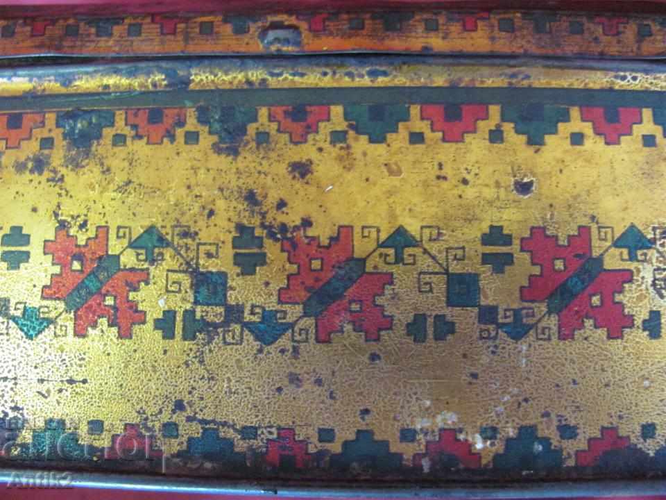 20 μεταλλικό κιβώτιο για ζάχαρη - 6