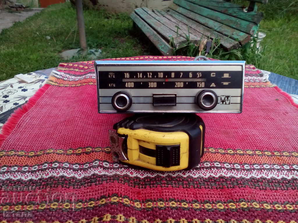 Old Russian car radio, radio receiver