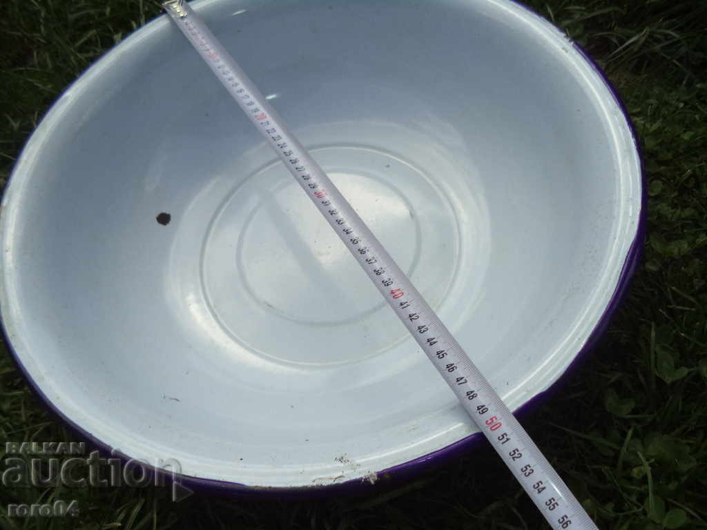 HARMONY STAR SOC. EMAILED LEGEND - BURNER with price 24.30 BGN | € 12.42