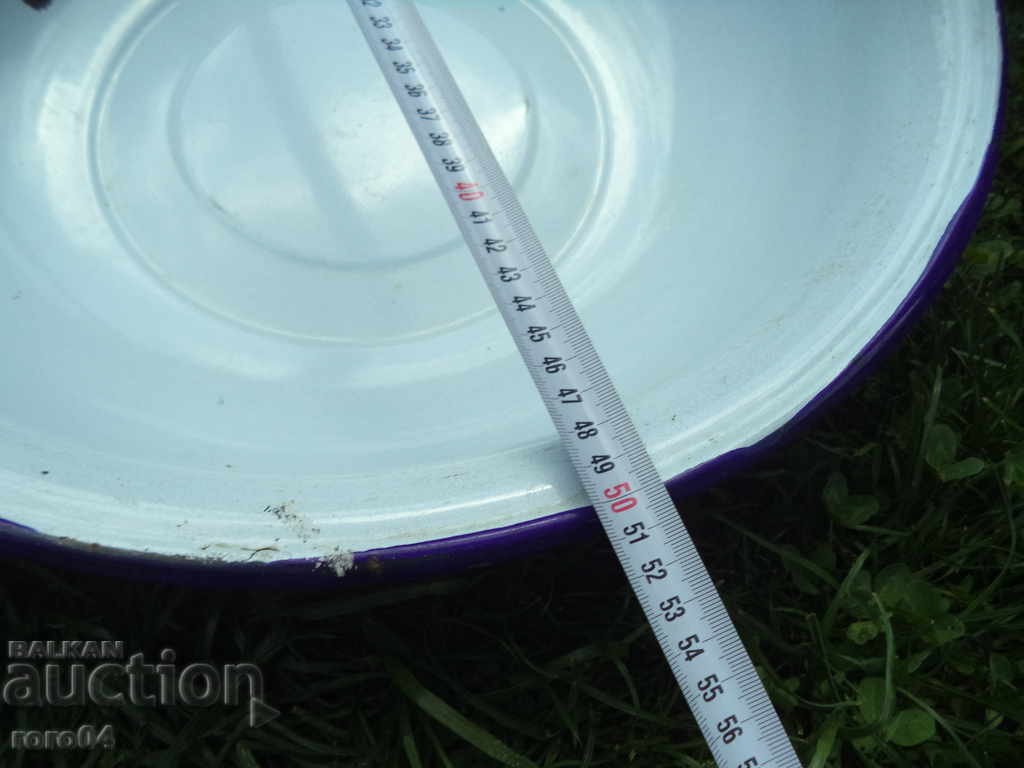 Auction  HARMONY STAR SOC. EMAILED LEGEND - BURNER