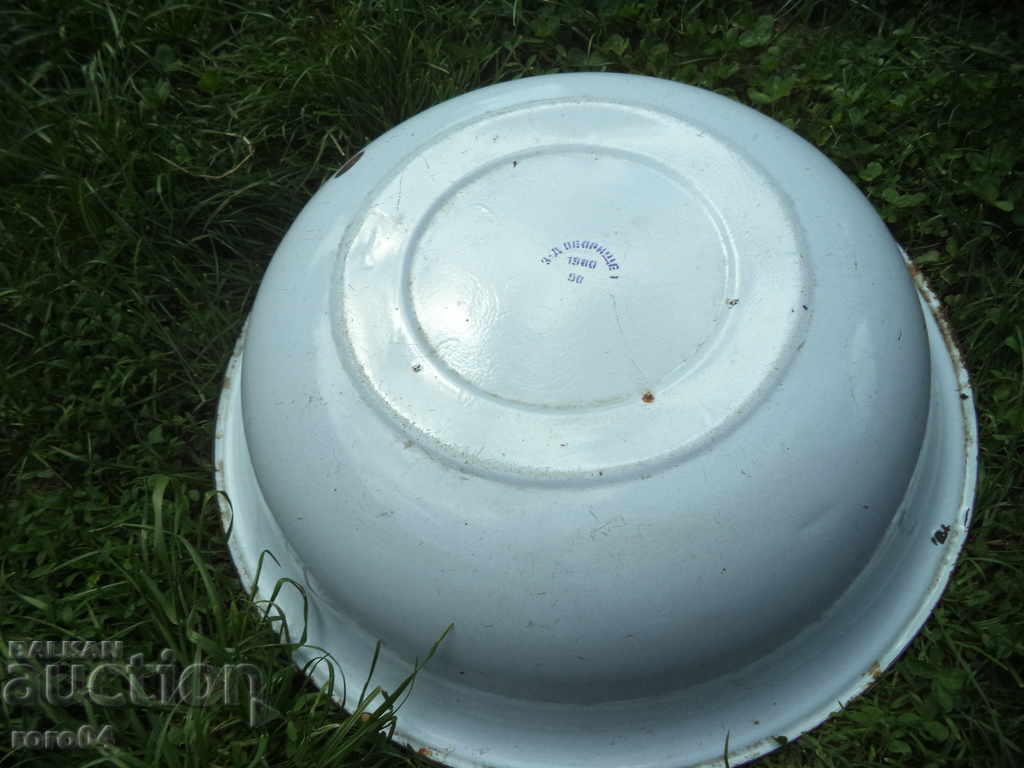 Delivery of HARMONY STAR SOC. EMAILED LEGEND - BURNER