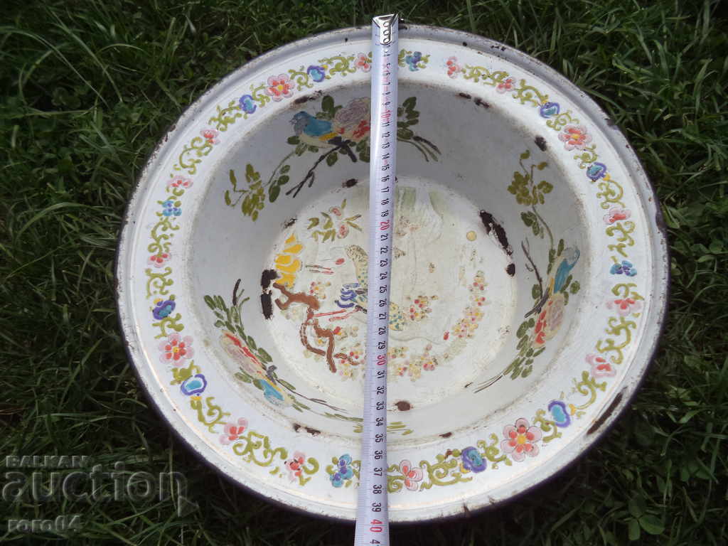 THE MOST BEAUTIFUL BED IN THE BALKAN AUCTION - WW I with price 78.30 BGN | € 40.03 THE MOST BEAUTIFUL BED IN THE BALKAN AUCTION - WW I with price 78.30 BGN | € 40.03