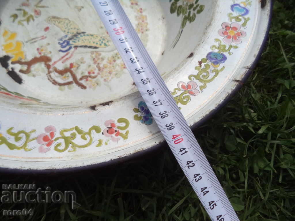 Auction THE MOST BEAUTIFUL BED IN THE BALKAN AUCTION - WW I Auction THE MOST BEAUTIFUL BED IN THE BALKAN AUCTION - WW I