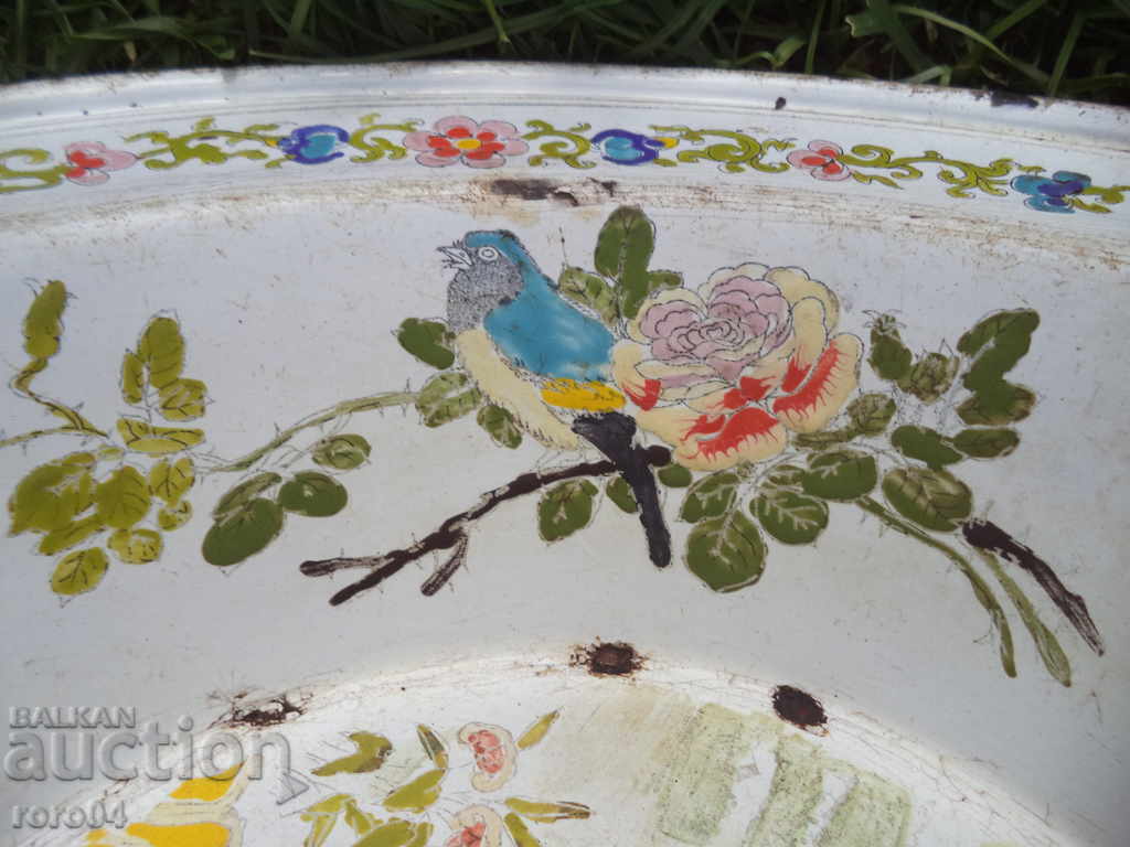 THE MOST BEAUTIFUL BED IN THE BALKAN AUCTION - WW I - 6 THE MOST BEAUTIFUL BED IN THE BALKAN AUCTION - WW I - 6