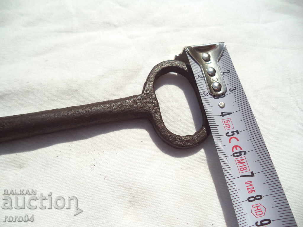 ГОЛЯМ СТАР КОВАН КЛЮЧ - ОТЛИЧЕН с цена 107.10 лв. | € 54.76 ГОЛЯМ СТАР КОВАН КЛЮЧ - ОТЛИЧЕН с цена 107.10 лв. | € 54.76