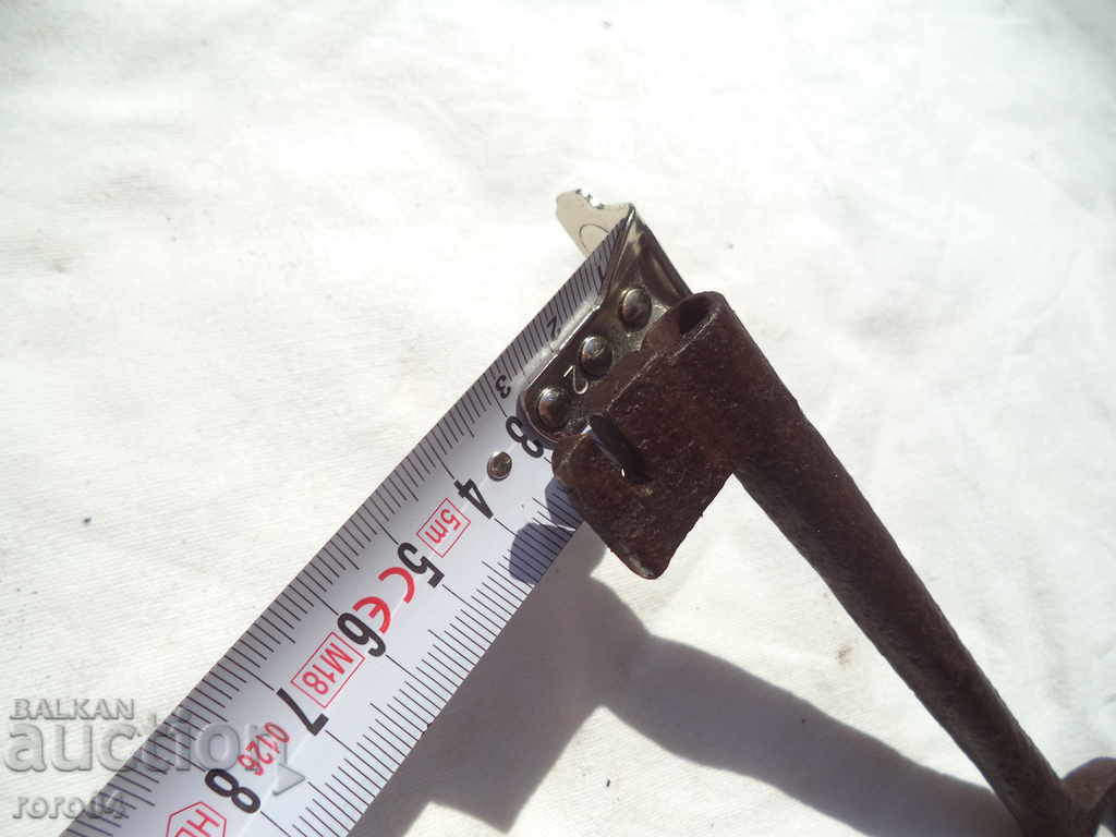 Аукцион ГОЛЯМ СТАР КОВАН КЛЮЧ - ОТЛИЧЕН Аукцион ГОЛЯМ СТАР КОВАН КЛЮЧ - ОТЛИЧЕН