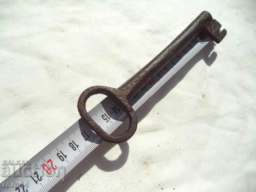 Доставка на ГОЛЯМ СТАР КОВАН КЛЮЧ - ОТЛИЧЕН Доставка на ГОЛЯМ СТАР КОВАН КЛЮЧ - ОТЛИЧЕН