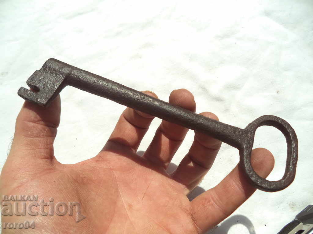 ГОЛЯМ СТАР КОВАН КЛЮЧ - ОТЛИЧЕН - 5 ГОЛЯМ СТАР КОВАН КЛЮЧ - ОТЛИЧЕН - 5