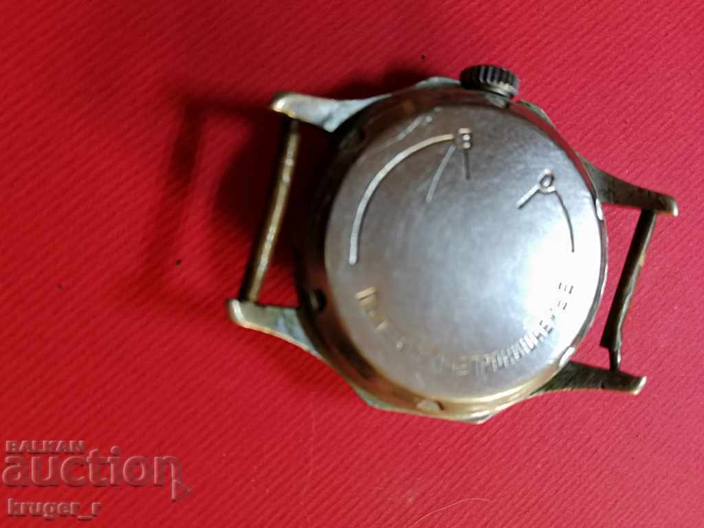 Delivery of Old USSR clock Delivery of Old USSR clock