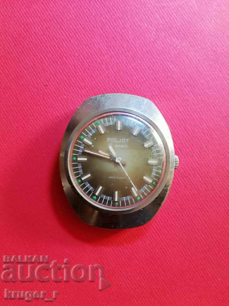 Poljot watch with price 25.00 BGN | € 12.78 Poljot watch with price 25.00 BGN | € 12.78