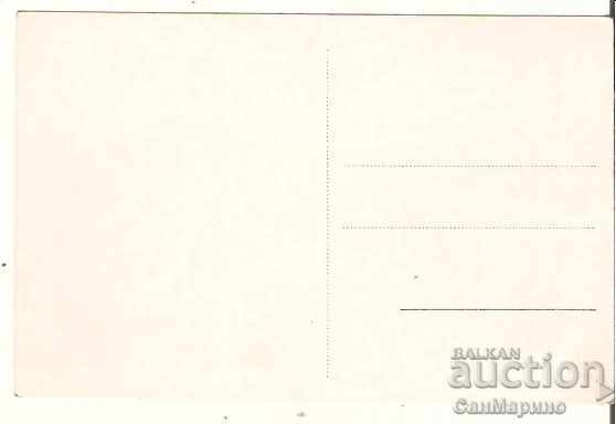 Map Bulgaria Varna Seafood 4 * with price 2.20 BGN | € 1.12 Map Bulgaria Varna Seafood 4 * with price 2.20 BGN | € 1.12