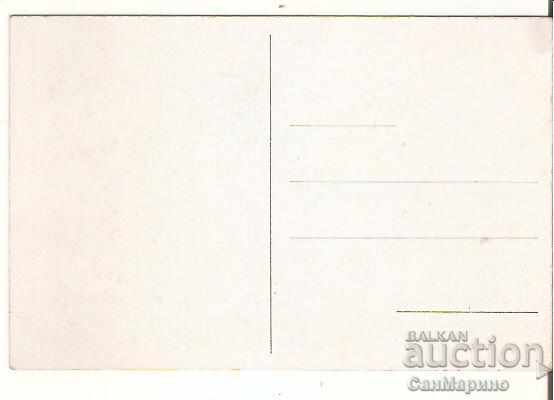 Map Bulgaria Varna Seafood 5 * with price 2.20 BGN | € 1.12 Map Bulgaria Varna Seafood 5 * with price 2.20 BGN | € 1.12