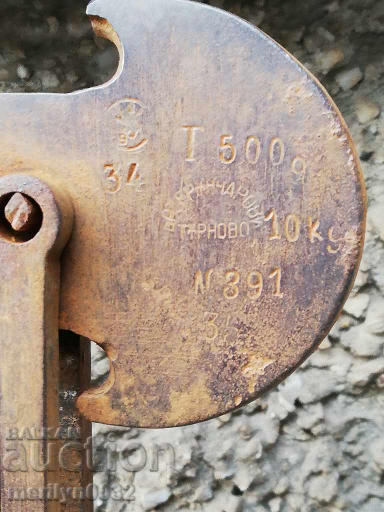 Auction Old scales, scales, scales, weights from the beginning of the 20th century Auction Old scales, scales, scales, weights from the beginning of the 20th century