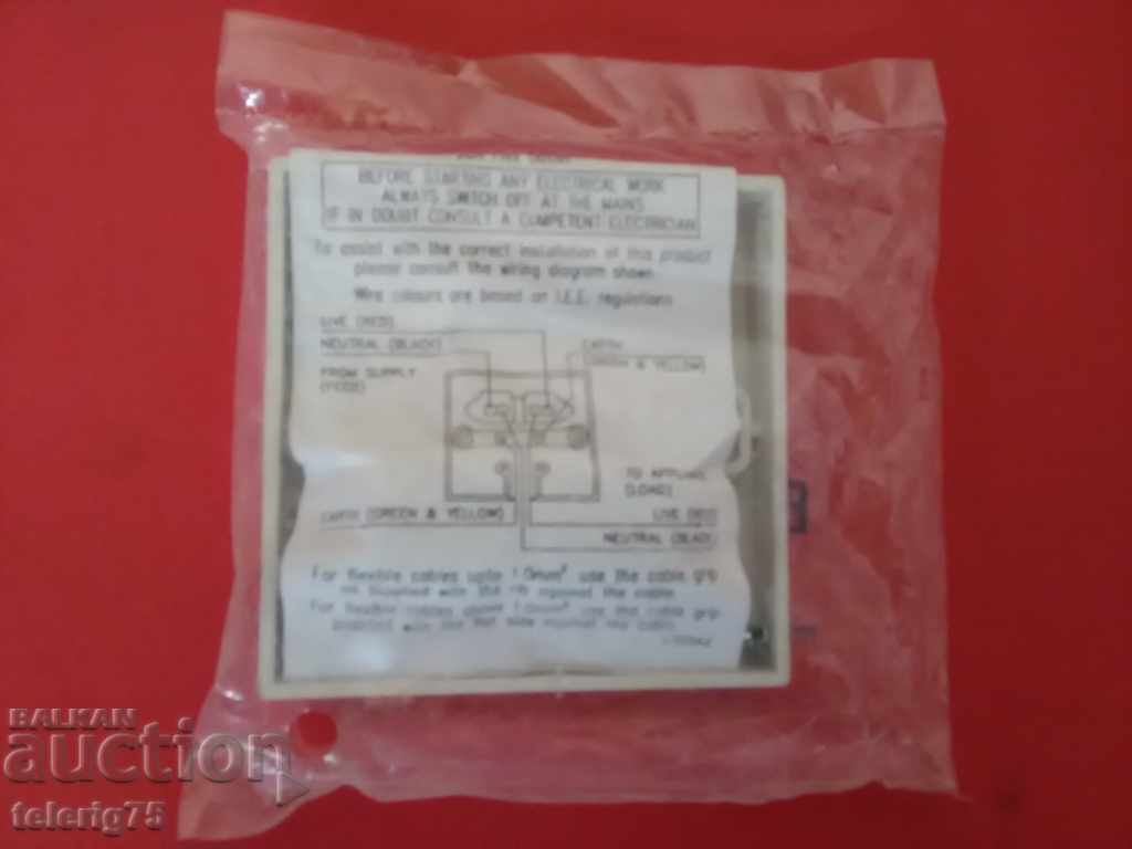 English Hardcover 'BG' for Stove Boiler-20 Amper with price 13.00 BGN | € 6.65