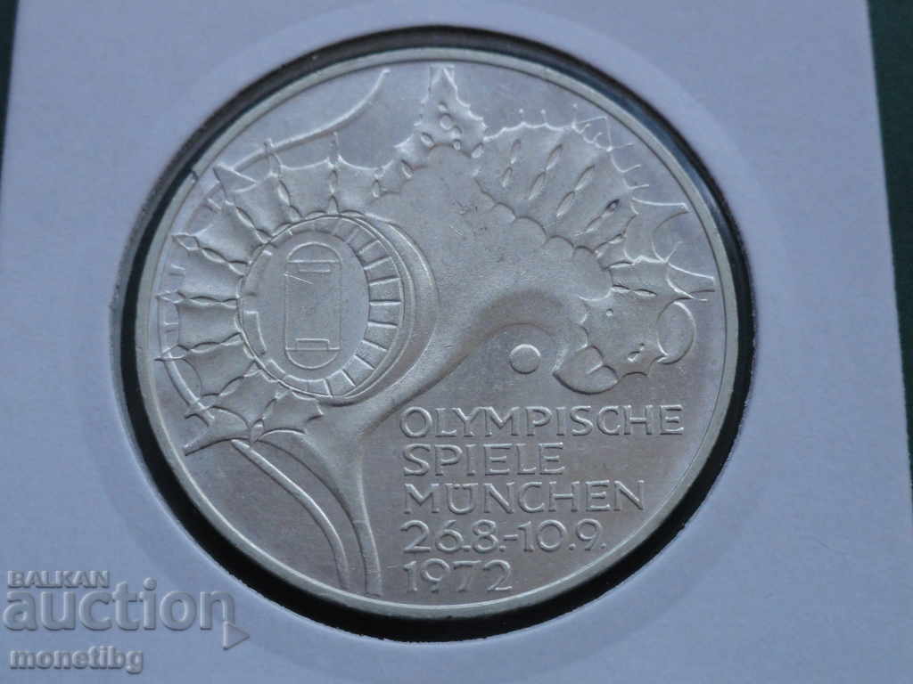 Auction Germany 1972 - 10 Marks "Munich '72 - Stadium" (G) Auction Germany 1972 - 10 Marks "Munich '72 - Stadium" (G)