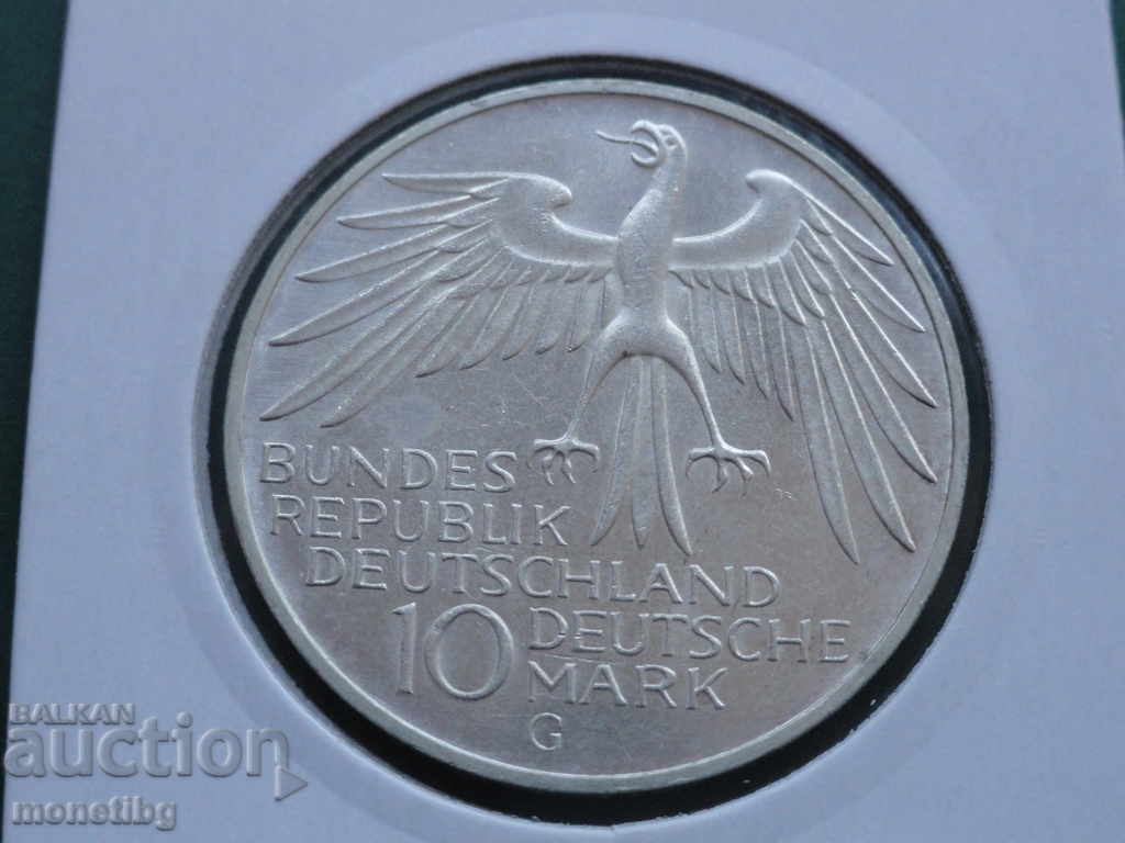 Delivery of Germany 1972 - 10 Marks "Munich '72 - Stadium" (G) Delivery of Germany 1972 - 10 Marks "Munich '72 - Stadium" (G)