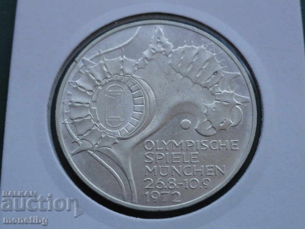 Germany 1972 - 10 Marks "Munich '72 - Stadium" (G) - 5 Germany 1972 - 10 Marks "Munich '72 - Stadium" (G) - 5