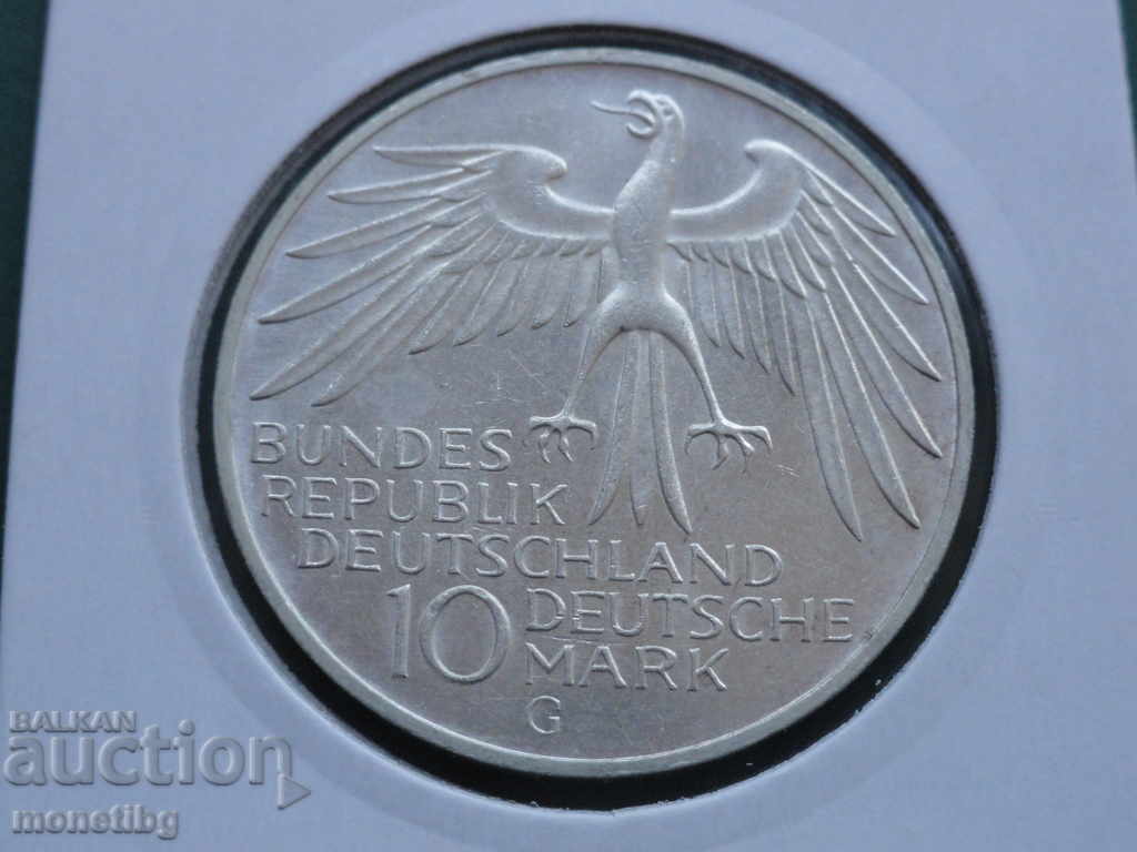 Germany 1972 - 10 Marks "Munich '72 - Stadium" (G) - 6 Germany 1972 - 10 Marks "Munich '72 - Stadium" (G) - 6