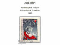 1977. Η Αυστρία. Προς τιμήν των θυμάτων της ανεξαρτησίας της Αυστρίας