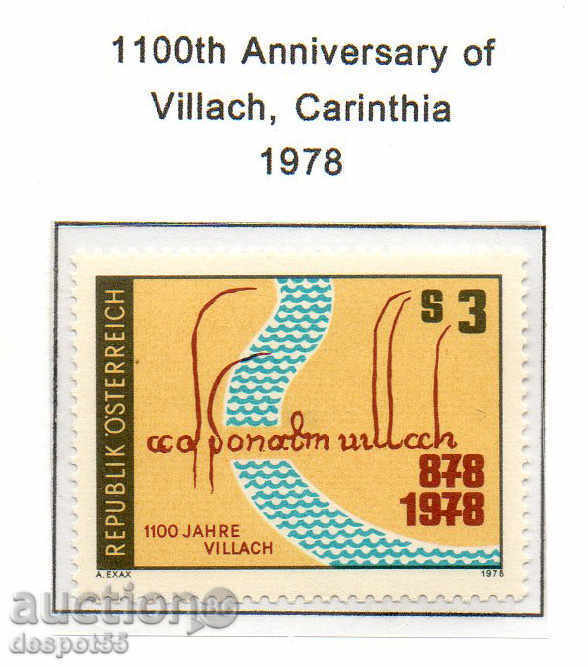 1978. Η Αυστρία. Επέτειος - το 1100 η πόλη του Villach.
