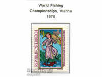 1978. Austria. Campionatul Mondial de pescuit, Viena.