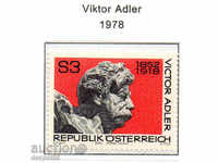 1978. Austria. Victor Adler, parliamentarian.