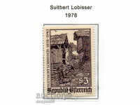 1978. Η Αυστρία. Suitbert Lobisser, χαράκτης.