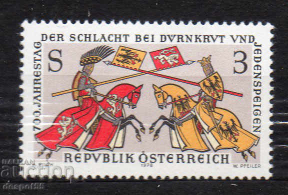 1978. Αυστρία. 700 χρόνια από τη μάχη του Durnkrut και της Jennifer.