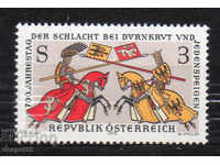 1978. Austria. 700 years of the Battle of Durnkrut and Jennifer.