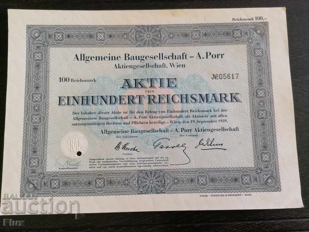Акция | 100 райх марки | Allgemeine Baugesellschaft | 1939г.
