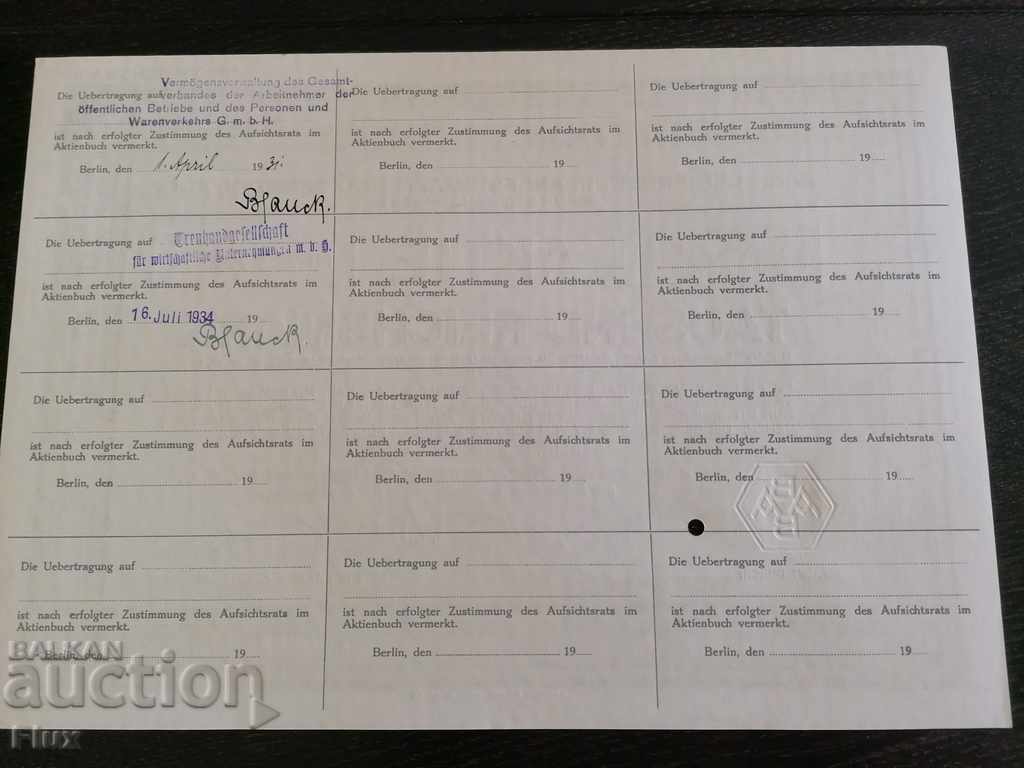 Delivery of Action | 1000 Reich Brands Bank Der Arbeiter | 1926