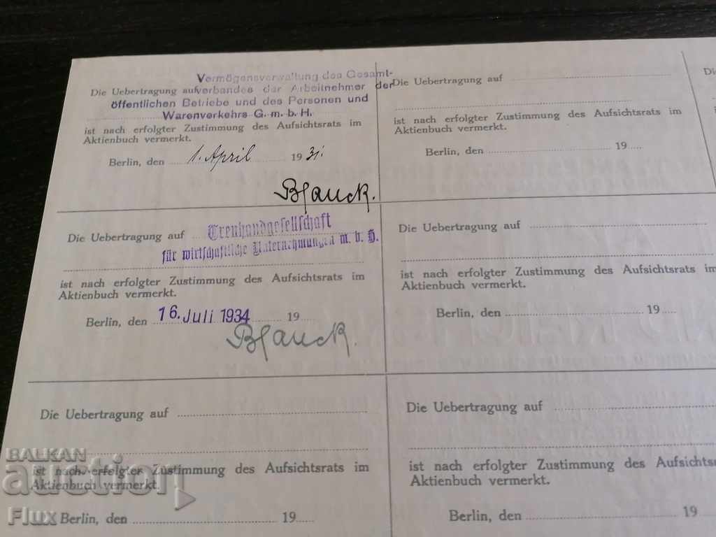 Action | 1000 Reich Brands Bank Der Arbeiter | 1926 - 5