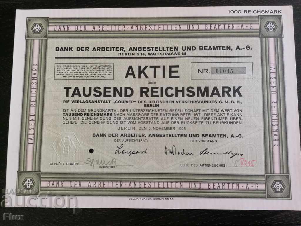 Акция | 1000 райх марки | Bank Der Arbeiter | 1926г.