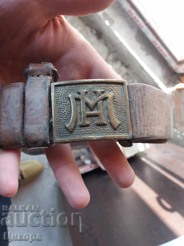 OLD MILITARY BELT WITH CURRENT PEOPLE'S MILITIA
