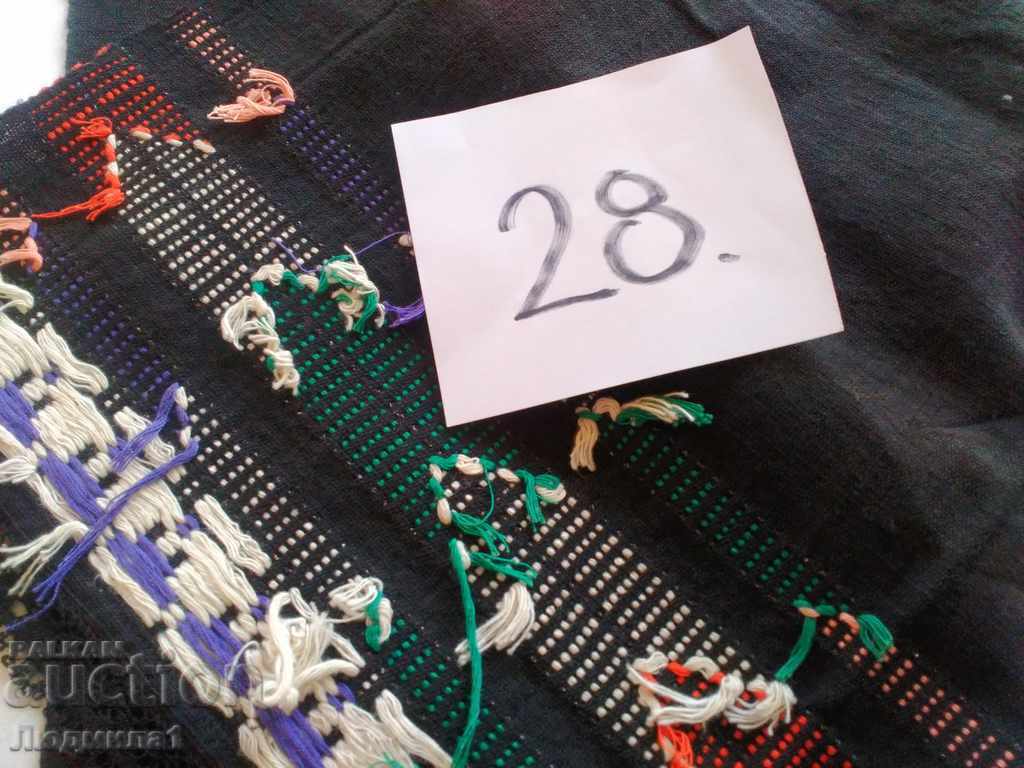 Auction AUTHENTIC OLD APRON Auction AUTHENTIC OLD APRON