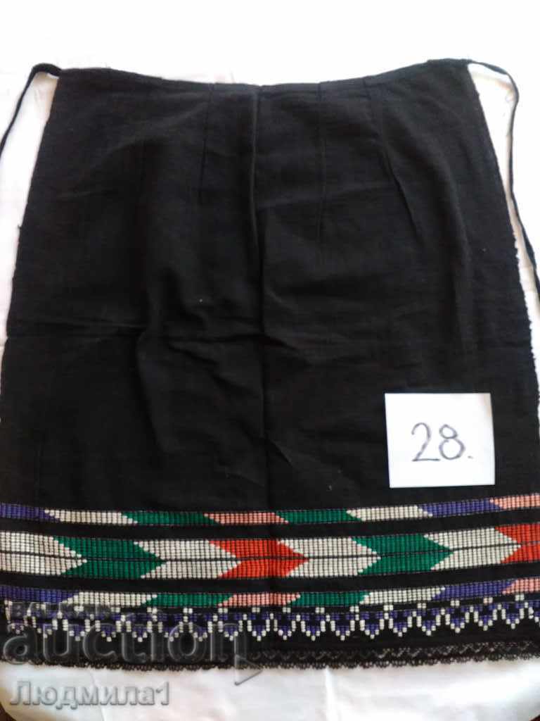 AUTHENTIC OLD APRON AUTHENTIC OLD APRON