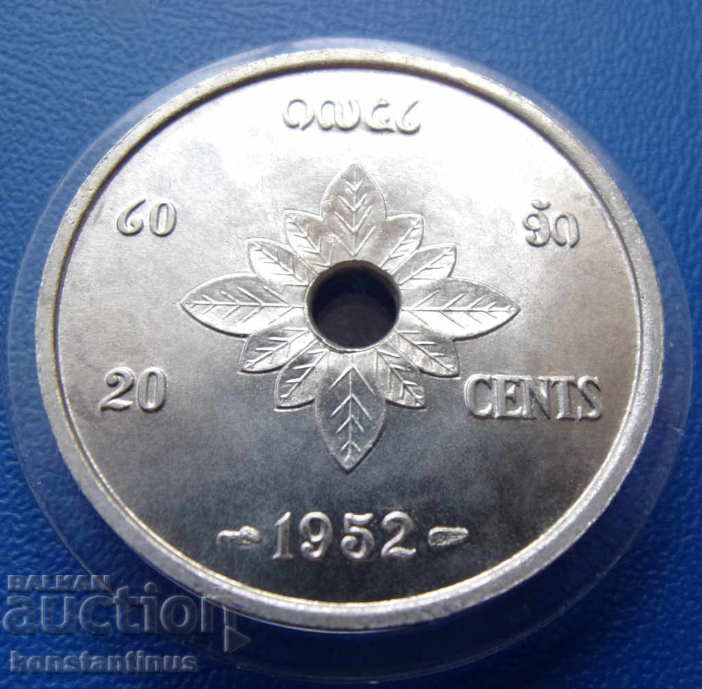 Laos Indochina 20 de cenți 1952 UNC Rare cu preț € 2.62 | 5.12 BGN Laos Indochina 20 de cenți 1952 UNC Rare cu preț € 2.62 | 5.12 BGN