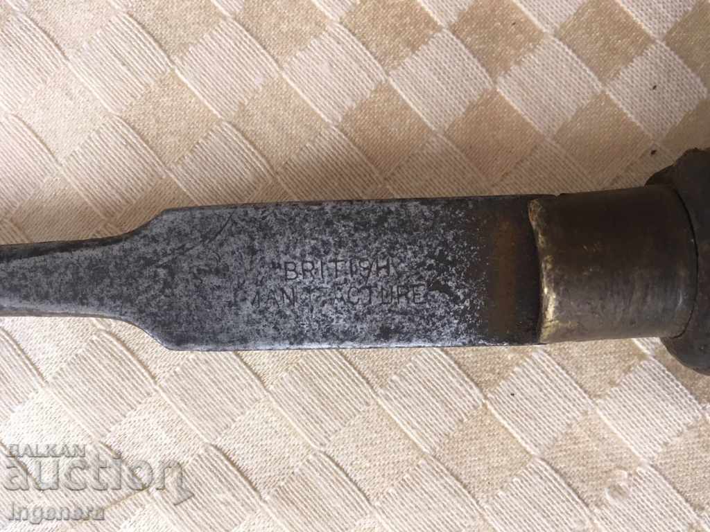 AWAITING ANGLIA STARA MARKED BY PIP with price 18.00 BGN | € 9.20 AWAITING ANGLIA STARA MARKED BY PIP with price 18.00 BGN | € 9.20