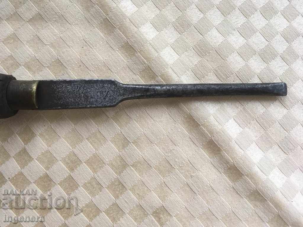 Auction AWAITING ANGLIA STARA MARKED BY PIP Auction AWAITING ANGLIA STARA MARKED BY PIP